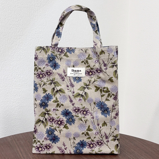韩国进口DAMS复古文艺小雏菊薰衣草花朵印花防水手提包袋妈咪包女
