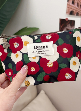 韩国进口DAMS复古温柔优雅花朵印花防水化妆包女便携式收纳包新款