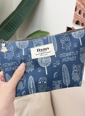 韩国进口DAMS可爱卡通猫头鹰防水化妆包女便携式收纳包洗漱包新款