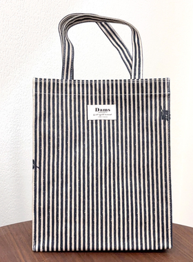 韩国进口DAMS简约百搭条纹防水手提包手提袋妈咪包托特包日常休闲