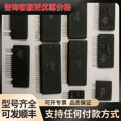 议价OKUMA厚膜 型号MC-5677D MC-5767C S4可维修