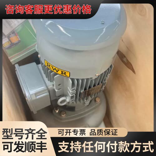 议价冷却塔喷淋泵125LT4-4. 0罗瓦拉RWR立式冷却塔专用可维修