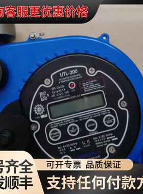 议价Marsen 油水界面仪UTL-200 Tape 15m/3可维修