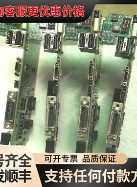安川7代驱动器主板，驱动器控制板SGD7S-IFA10AA-