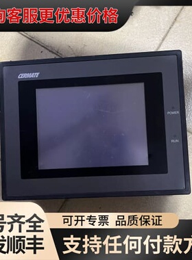 议价斯美特CERMATE触摸屏 GD17-BST1A-C0可维修