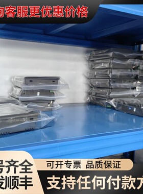 议价信捷TouchWin触摸屏 TG765-UT，支持DC24V可维修