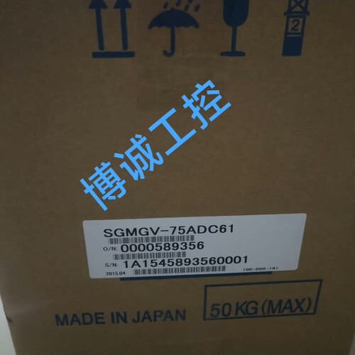 议价#YASKAWA/安川 SGMGV-75ADC61，安川伺服议价