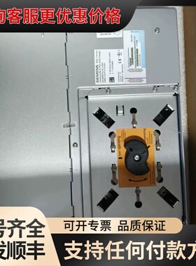 议价6FC5210-0DF22-2AA0 PCU50可维修