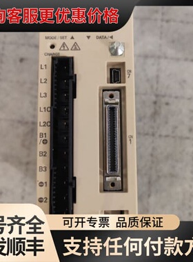 议价SGPMS-2R5AP0A 安川伺服驱动器550W 实物可维修