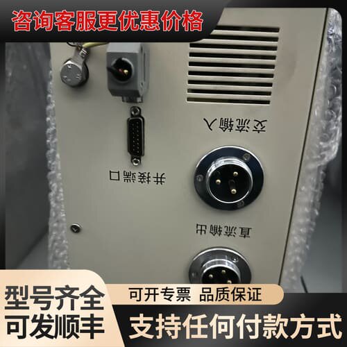 议价新力电气直流屏充电模块XL-MK22010、TEP-M10/可维修