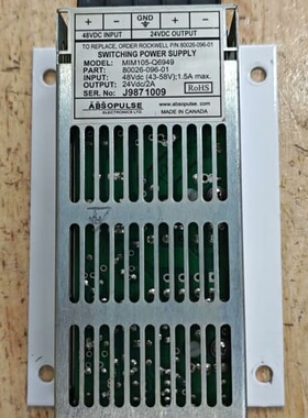 议价MIM105-Q6949议价