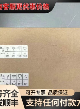 议价亨氏乐编码器，0566759，AC58/1212EK.42S可维修