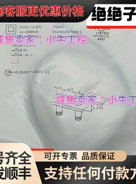 议价IME08-1B5NSZW2K 1040847可维修