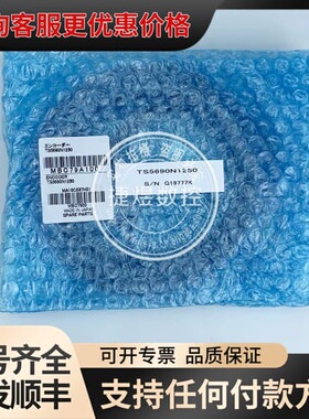 议价TS5690N1250，主轴PLG磁传感器，三菱品，可维修