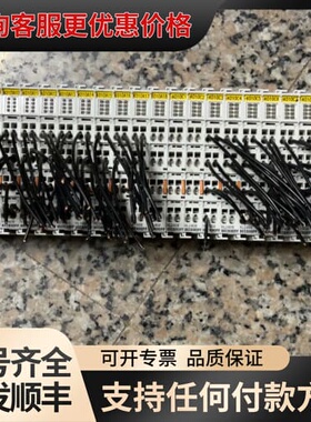 议价倍福PLC模块BK3120 KL1408 十八片可维修