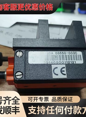 议价MAXCESS SE-26A 68650-002C纠偏传感器可维修