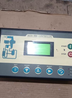 议价螺杆机控制器MAM880C，B，T，VF3，5，刚成色如议价