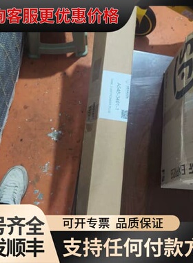 议价HEXAGO A545-3401-1，，有的联系可维修