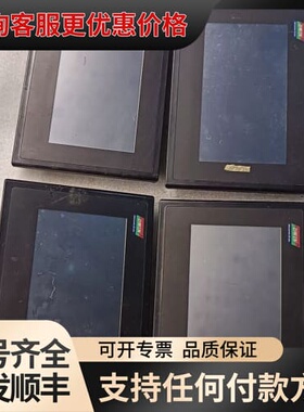 议价迪文DGUS触摸屏DMT80480T070_15WT可维修