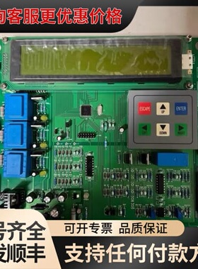 议价AZIENDA CHIMICA GENOVESE ICCP控可维修
