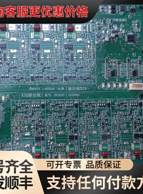议价利达LEAPER LD988EL主机和LD128EII主机和可维修