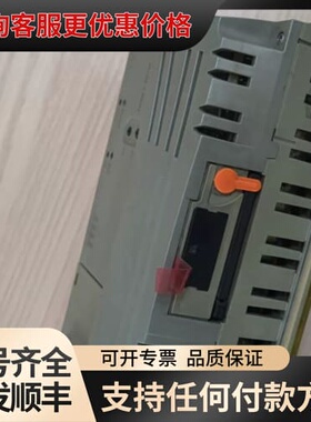 议价 4PP045.0571-062 触摸屏，，可维修