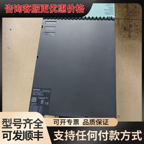 西门子SINAMICS驱动器6SL3120-1TE28-5A