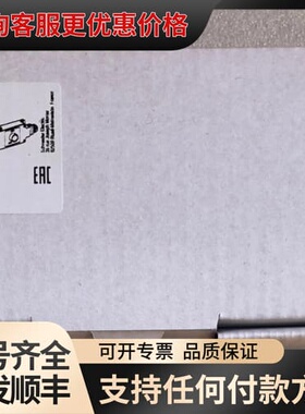 议价XY2CH13250 XY2-CH13250可维修