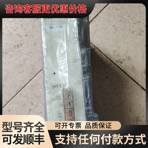 议价MOVO SVDM2-P *0043控制器，SVDM2-可维修