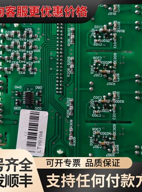 新马赫变频器电源板驱动板 RASI-01C 型号745080