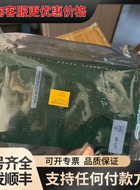 气灭控制接口卡 LPI—RP