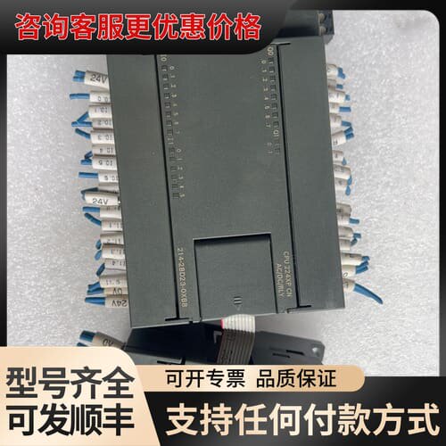 议价西门子S7-200 CN PLC主机，型号CPU224XP可维修