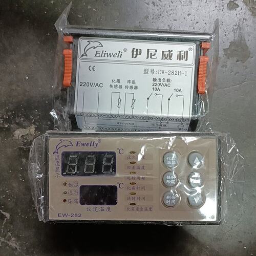 议价Eliweli伊尼威利温控仪 EW-282H-1可维修