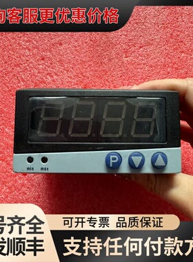 议价jumo久茂温控器 702046-88-888-000-22可维修