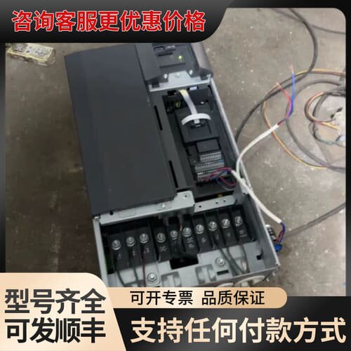 议价变频器6SE6440-2UD32-2DB1，22/30可维修