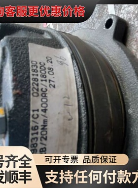 议价sew制动器线圈sew制动器总成BE05/BE05A/BE0可维修