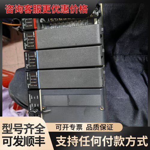 议价东洋KOYO Direct405 D4-430CPU模组，D可维修