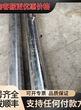 议价PM10加热电源 PMR1300072 2台可维修
