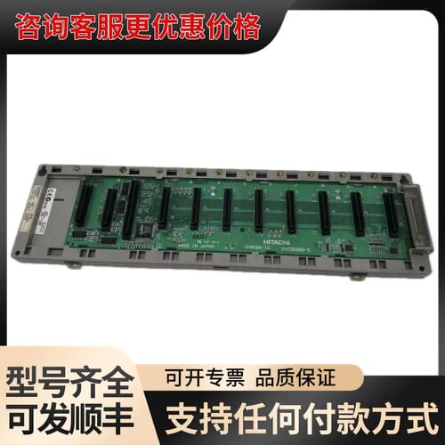 议价PQ4238 EH-150 控制器 日立 EH-BS8A可维修
