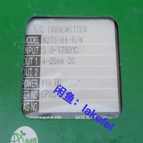 议价M2TS-8A-R/N M-SYSTEM爱模信号隔离变换可维修