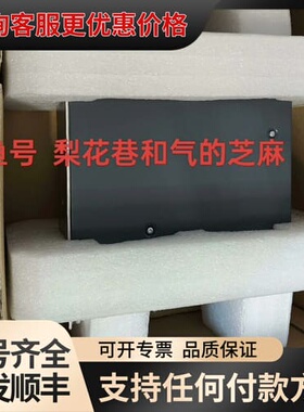 议价8V1010.001-2可维修