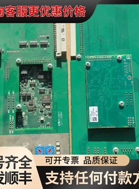 议价017121-B，HMS019595-B阿特拉斯ATLAS控可维修