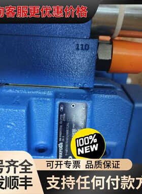议价H-4WEH16E7X/6EG24N9ETS2K4可维修