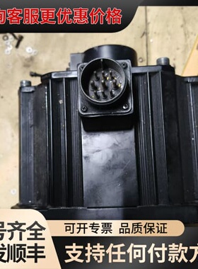 议价那智不二机器人伺服电机MFMA452D5V3， 4.5kw，可维修