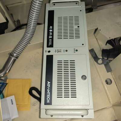 议价研华工控机 IPC-610L可维修