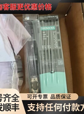 议价6SL3040-0JA01-0AA0 CU305PN 联可维修