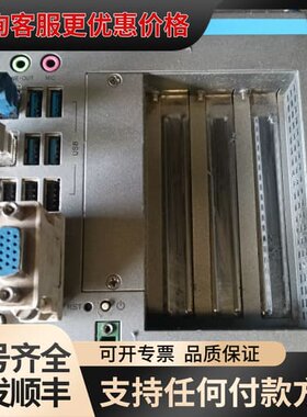 议价研华UNO-3073-C54E CELERON 847E嵌入可维修