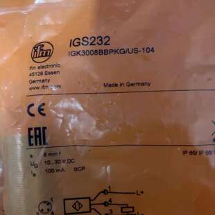 议价易福门 ifm IGS232可维修