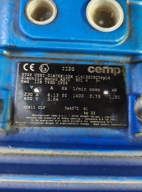 议价CEMP防爆电机0722 CESI 01ATEX102X可维修