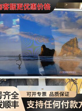 议价viewsonic显示器32寸 1920*1080 显示清晰可维修